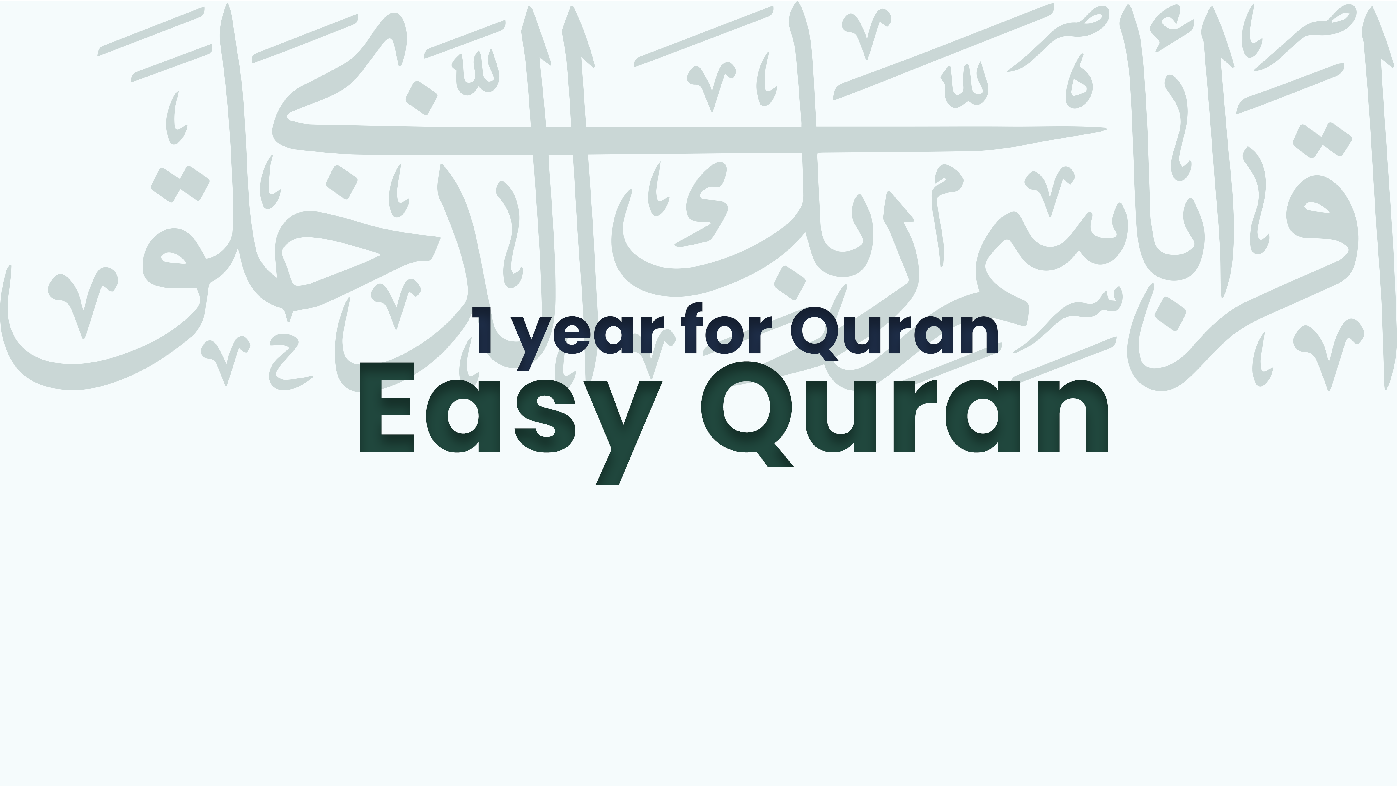 Easy Quran
